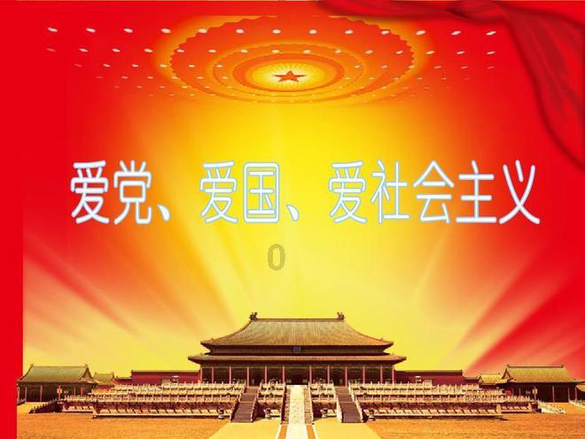 吴晓波：为什么我偏爱厦门